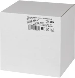 Настенный фонарь уличный светодиодный ЭРА ДБУ 07-8-007 У1 «Дели 5» черный