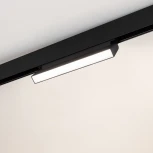 Трековый светильник Arlight 034662