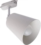 Трековый светильник Feron 41070