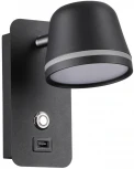 Бра с usb-портом Odeon Light Banks 4299/5WL (LED, 220V, сенсорный выключатель)