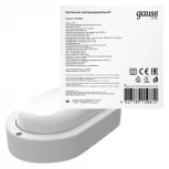 Настенно-потолочный светильник Gauss LITE 161418312 (LED, 220V, IP65)