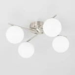 Потолочная люстра RGB с пультом управления Citilux Адам Смарт CL228A141 (LED, 220V, умный дом - Алиса, шарики)