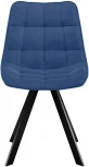 Стул DikLine 229 поворотный, B8 BLUE, ножки черные