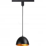 Трековый светильник Novotech Veterum 370562 (220V)