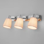 Спот Eurosvet Culver 20080/3 хром/бежевый