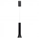 Подвесной светильник DeMarkt Ракурс 631017801 (LED, 220V, на проводе, круглые)