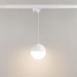 Трековый светильник светодиодный LGD-EMISFERO-TRACK-HANG-2TR-R150-11W Warm3000 (WH, 170 deg, 230V) (Arlight, IP20 Металл) 035946