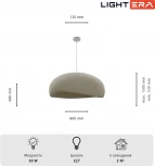 Подвесной светильник Lightera Stone LE206L-800W (220V, на проводе, круглые)