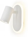 Спот светодиодный Escada Omega 10222/2LED White 11Вт, 4000K, металл/акрил, белый (220V)