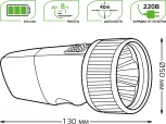 Ручной фонарь Gauss GF103