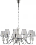 Подвесная люстра Crystal Lux BETIS SP-PL12 (220V, на цепи)