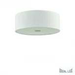 Потолочный светильник Ideal Lux Woody PL4 BIANCO