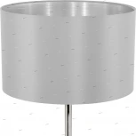 Интерьерная настольная лампа Eglo Maserlo 31628