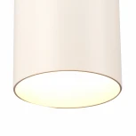 Потолочный светильник круглый Mantra Aruba 5627 (220V)