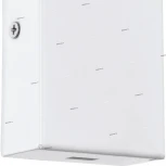 Бра для чтения Eglo Tazzoli 96566 (LED, 220V, выключатель)