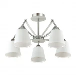 Потолочная люстра Lumion Hadrinna 3449/5C