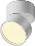 Накладной потолочный светильник Maytoni Onda C024CL-12W2.7K-W-1 (LED, 220V, круглые)