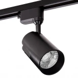 Трековый светодиодный светильник однофазный Wolta WTL-35W/01B 220V 35Вт 4000К IP40 черный