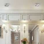 Встраиваемый точечный светильник Novotech Aqua 369879 (12V, IP54)