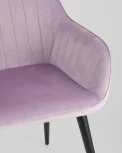 Кресло Stool Group Кристи сиреневое УТ000001788