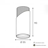 Точечный светильник накладной Wolta WSL-GU10/06BG под лампу GU10 Черный / Золотой DOLCE
