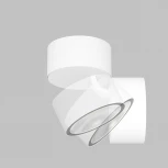 Уличный потолочный светильник Maytoni Spin O310CL-L12W3K (LED, 220V, круглые, IP54)