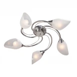 Потолочная люстра Vitaluce V3236/5PL (220V)