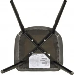 Стул Bruno тёмно-серый Bradex Home RF 0431