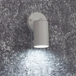 Архитектурная подсветка Feron Бостон 48323 DH1704, на стену, GU10 белый (220V, круглые, IP54)