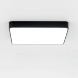 Потолочный светильник RGB светодиодный с пультом Купер CL724K95G1 (220V)