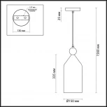 Подвесной светильник Odeon Light Bolli 4093/1