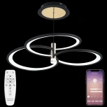 Подвесная люстра с пультом, светодиодная Natali Kovaltseva LED LAMPS 81363