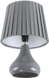 Настольная лампа Lumion Naina 8184/1T серый, керамика/текстиль E14 1*40W 220V (выключатель)
