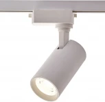 Трековый светильник Imex IL.0010.0082-4200 (LED, 220V)