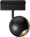 Трековый светильник магнитный Maytoni Ball TR028-2-15W4K-B (LED, 48V, шар)