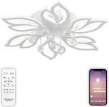 Потолочная люстра с пультом, светодиодная Natali Kovaltseva Sand LED LAMPS 81241