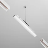 Блок питания встраиваемый IP54 Exility 48В, 100Вт, белый Maytoni Technical TRX034DR4-100W