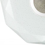 Потолочный светильник Sonex Prisa 2057/ML