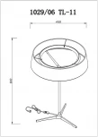 Настольная лампа Divinare Alma 1029/06 TL-11 (LED, 220V, выключатель)