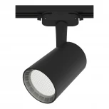 Трековый светильник однофазный 220V Ritter Artline 59735 7