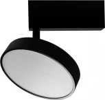 Трековый светильник для магнитного шинопровода 24V 15W Donolux Luna DL18791NW24BM (LED, круглые)