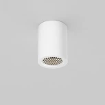 Потолочный светильник Maytoni Conik gyps C001CL-GU10-W