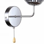 Бра F-Promo Modestus 2345-1W (220V, выключатель, шар)