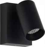 Настенный уличный светильник ST-Luce Deck SL9515.401.01 черный/белый LED 1*9W (220V, IP65)