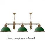 Подвесной светильник Kutek Lido LID-ZWL-3(P) (220V, на цепи, круглые)