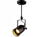 Спот на штанге Stilfort Neider 3015/02/01P (220V)