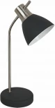 Офисная настольная лампа Reluce 02106-0.7-01 BK (220V)