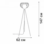 Торшер на треноге Vitaluce V3100-1/1P (220V)