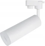 Трековый светильник Arte Lamp Hubble A6810PL-1WH