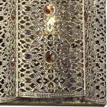 Настенный светильник Favourite Bazar 1624-1W (220V)